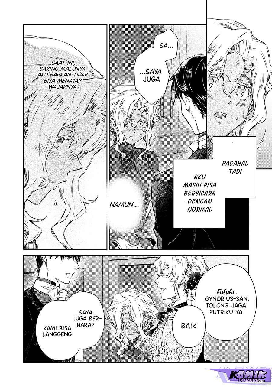 Goblin Reijou to Tensei Kizoku ga Shiawase ni Naru Made