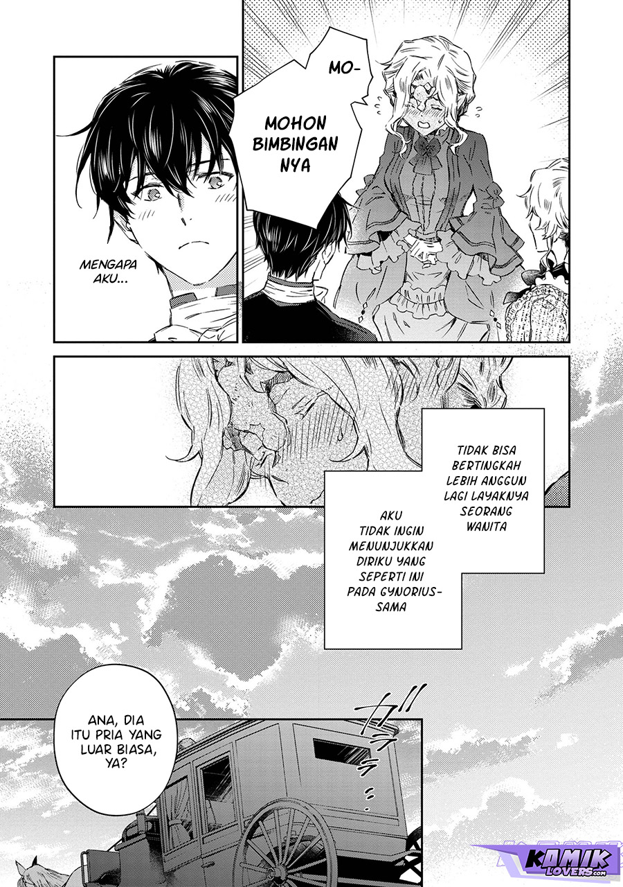 Goblin Reijou to Tensei Kizoku ga Shiawase ni Naru Made