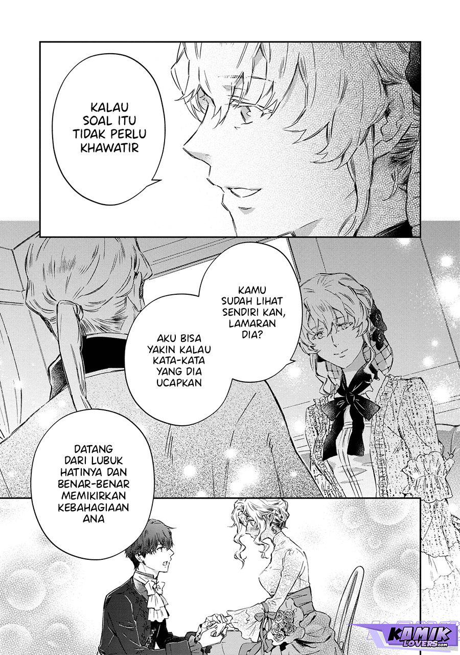 Goblin Reijou to Tensei Kizoku ga Shiawase ni Naru Made