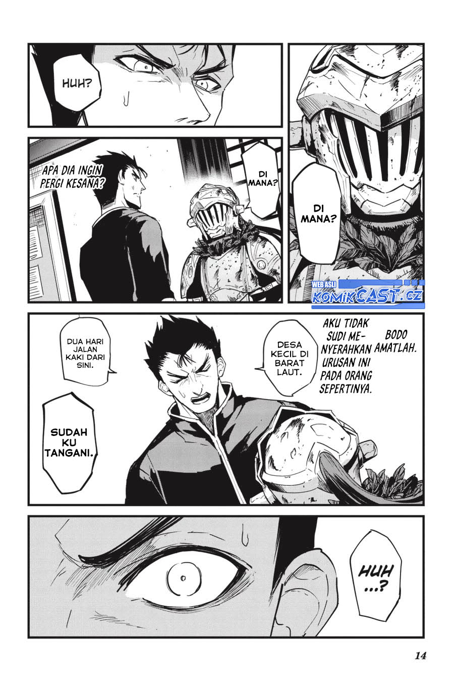 Goblin Slayer Gaiden: Year One Chapter 77