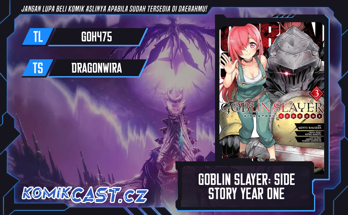 Goblin Slayer Gaiden: Year One