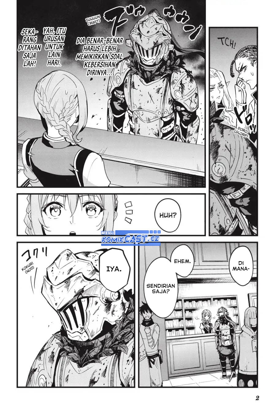 Goblin Slayer Gaiden: Year One