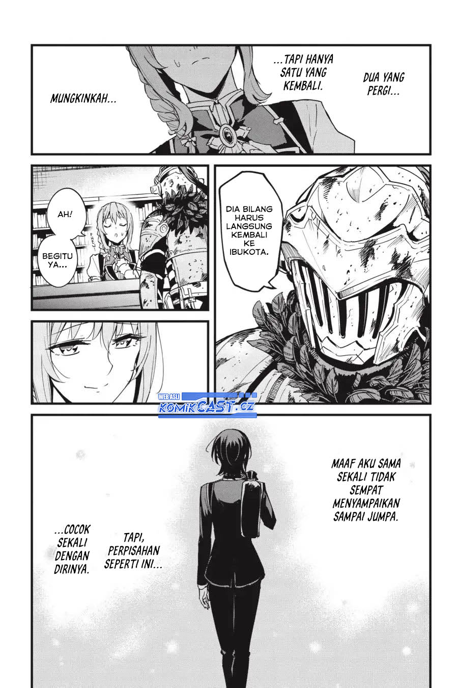 Goblin Slayer Gaiden: Year One