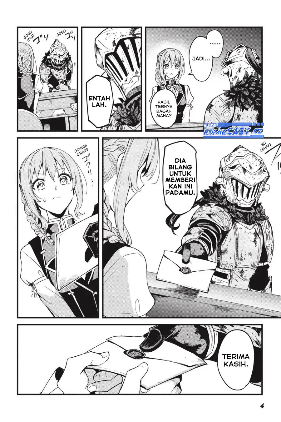 Goblin Slayer Gaiden: Year One