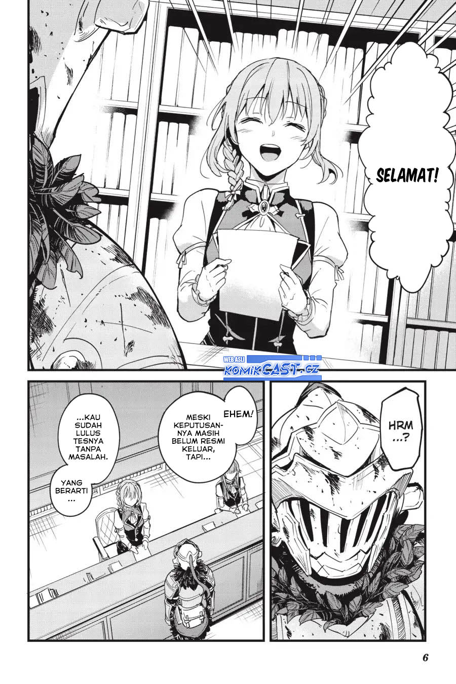 Goblin Slayer Gaiden: Year One