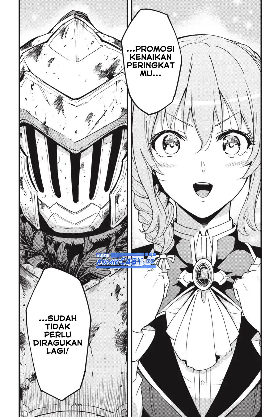 Goblin Slayer Gaiden: Year One