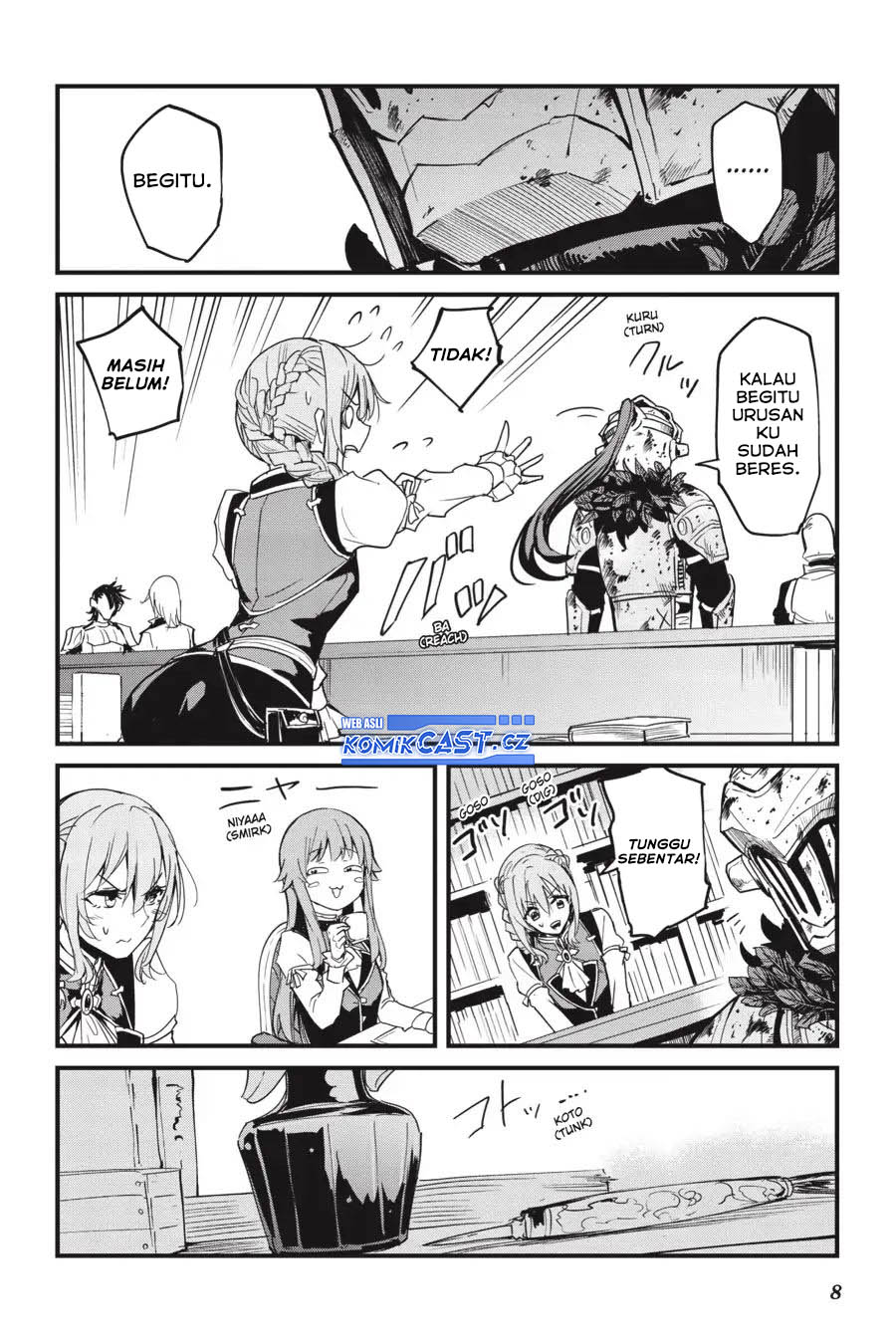 Goblin Slayer Gaiden: Year One