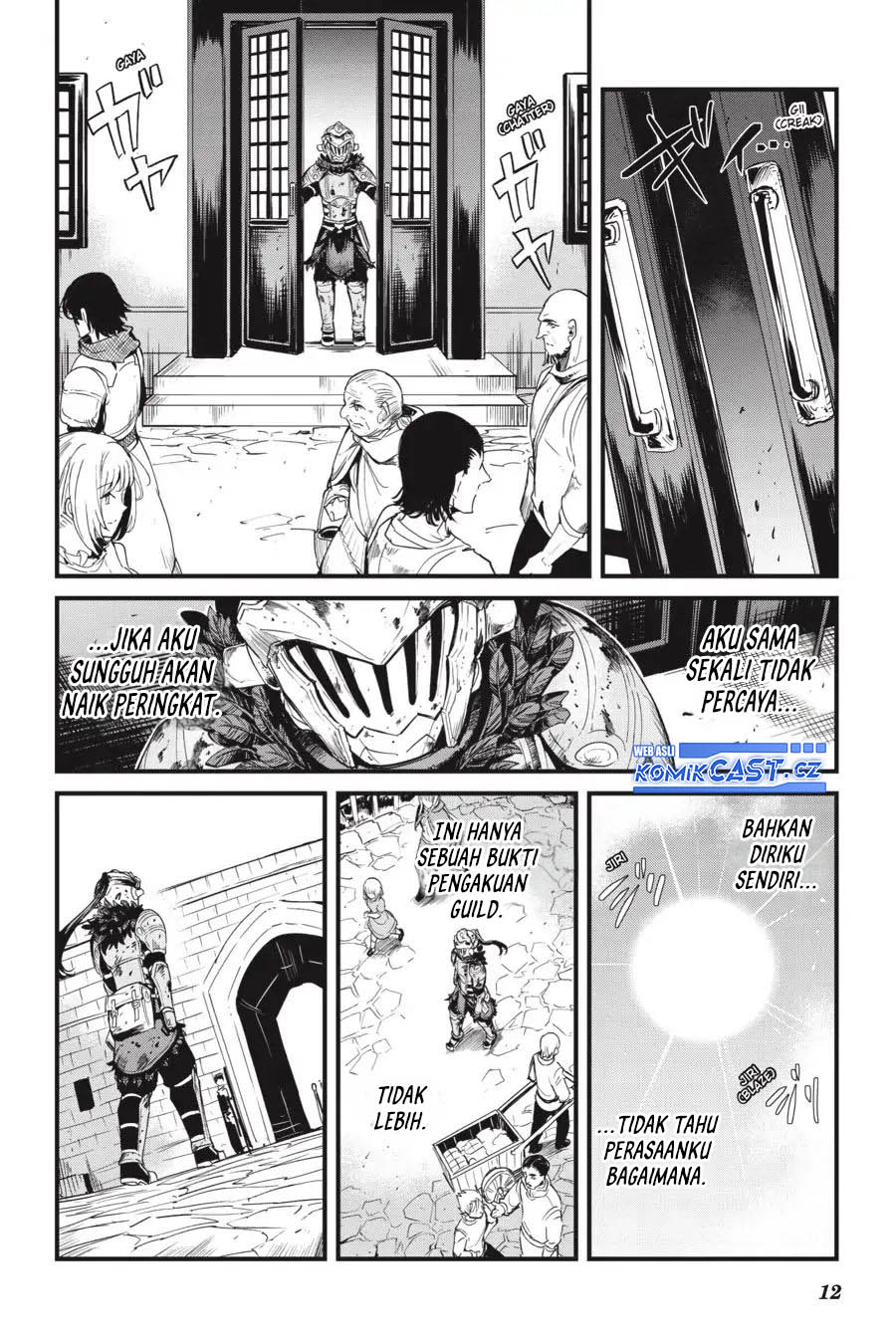 Goblin Slayer Gaiden: Year One