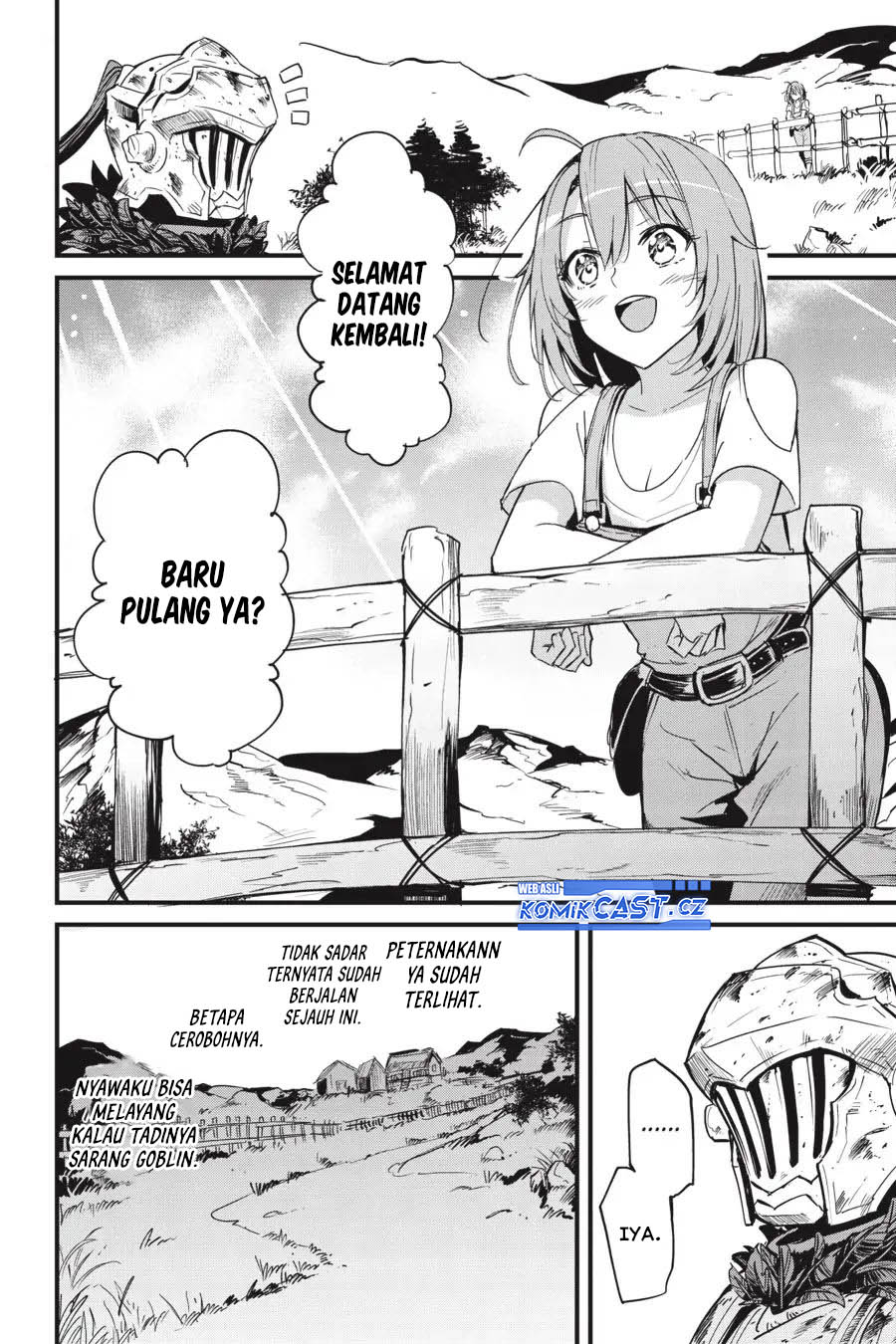 Goblin Slayer Gaiden: Year One