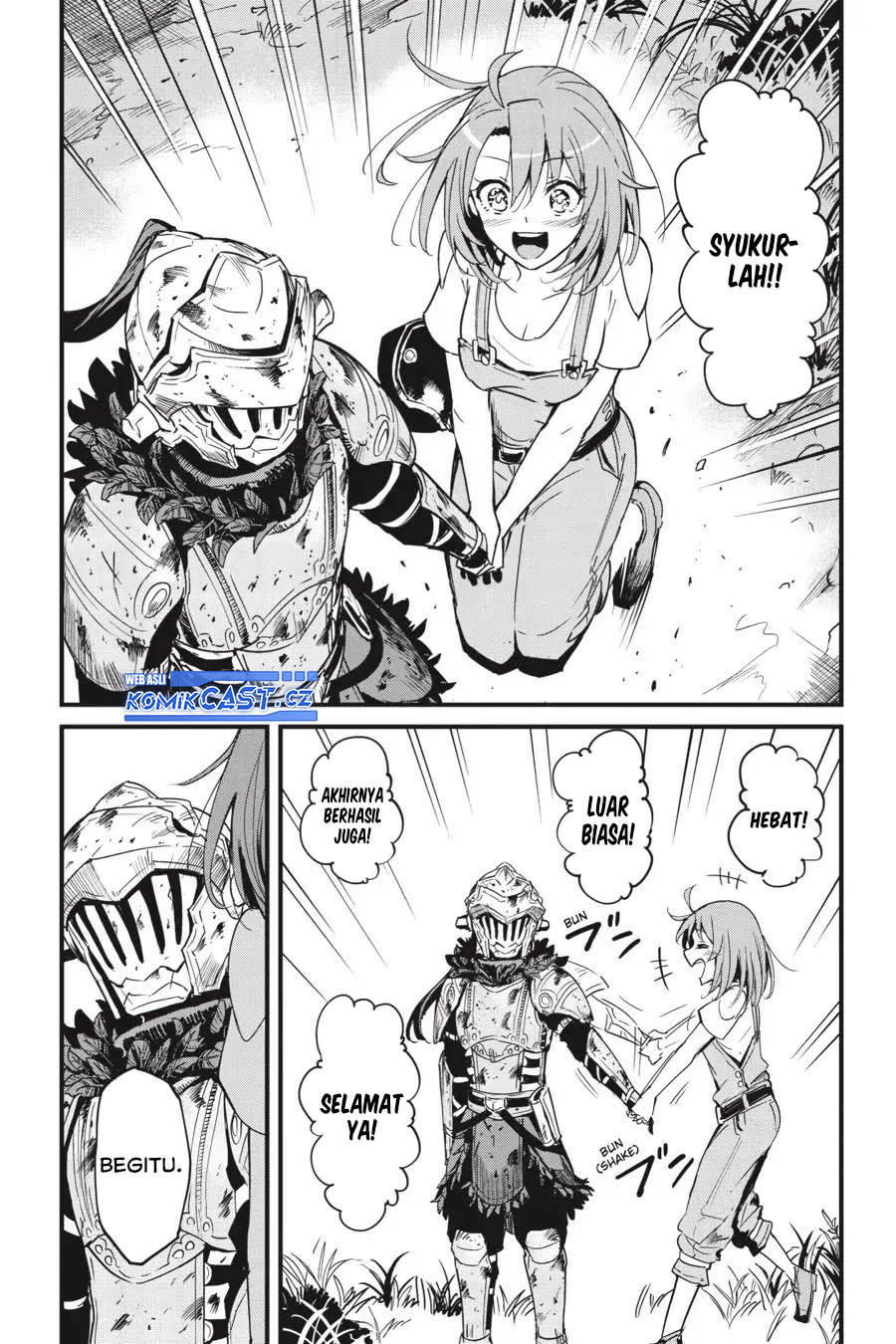 Goblin Slayer Gaiden: Year One