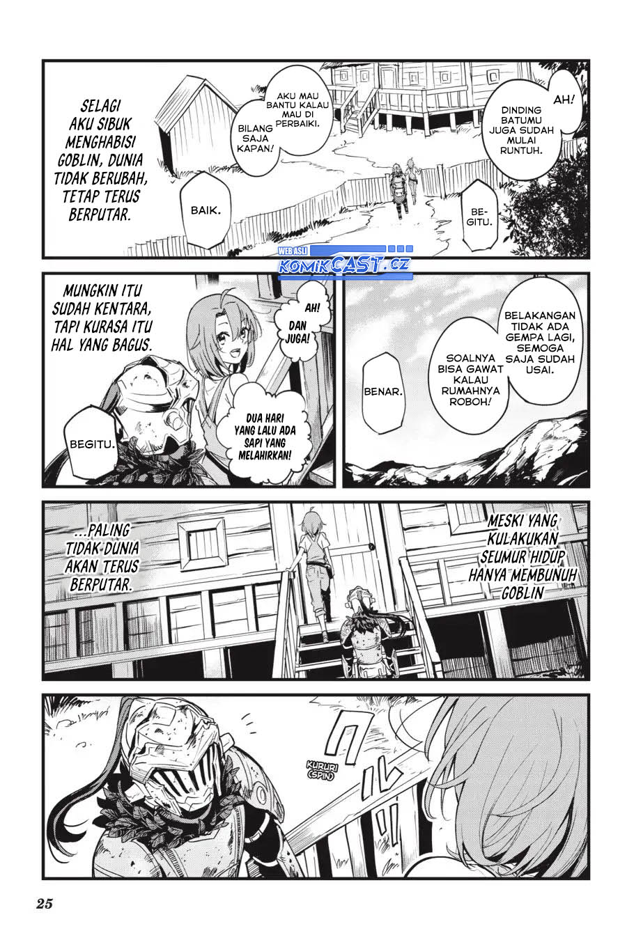 Goblin Slayer Gaiden: Year One