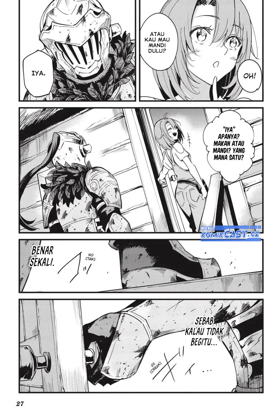 Goblin Slayer Gaiden: Year One