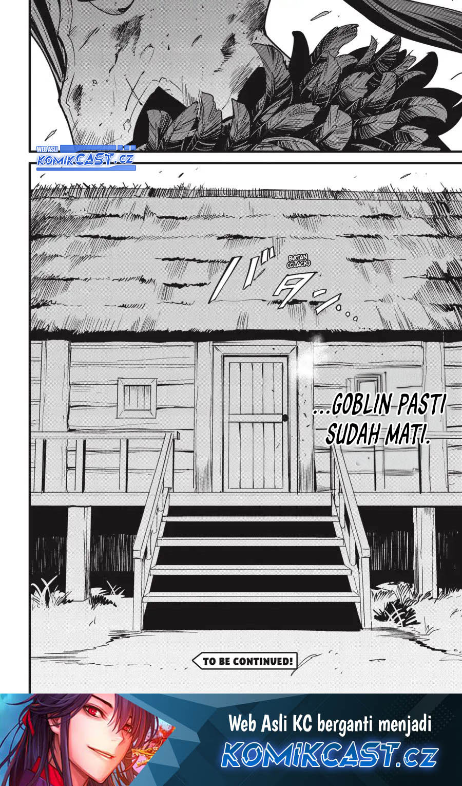 Goblin Slayer Gaiden: Year One