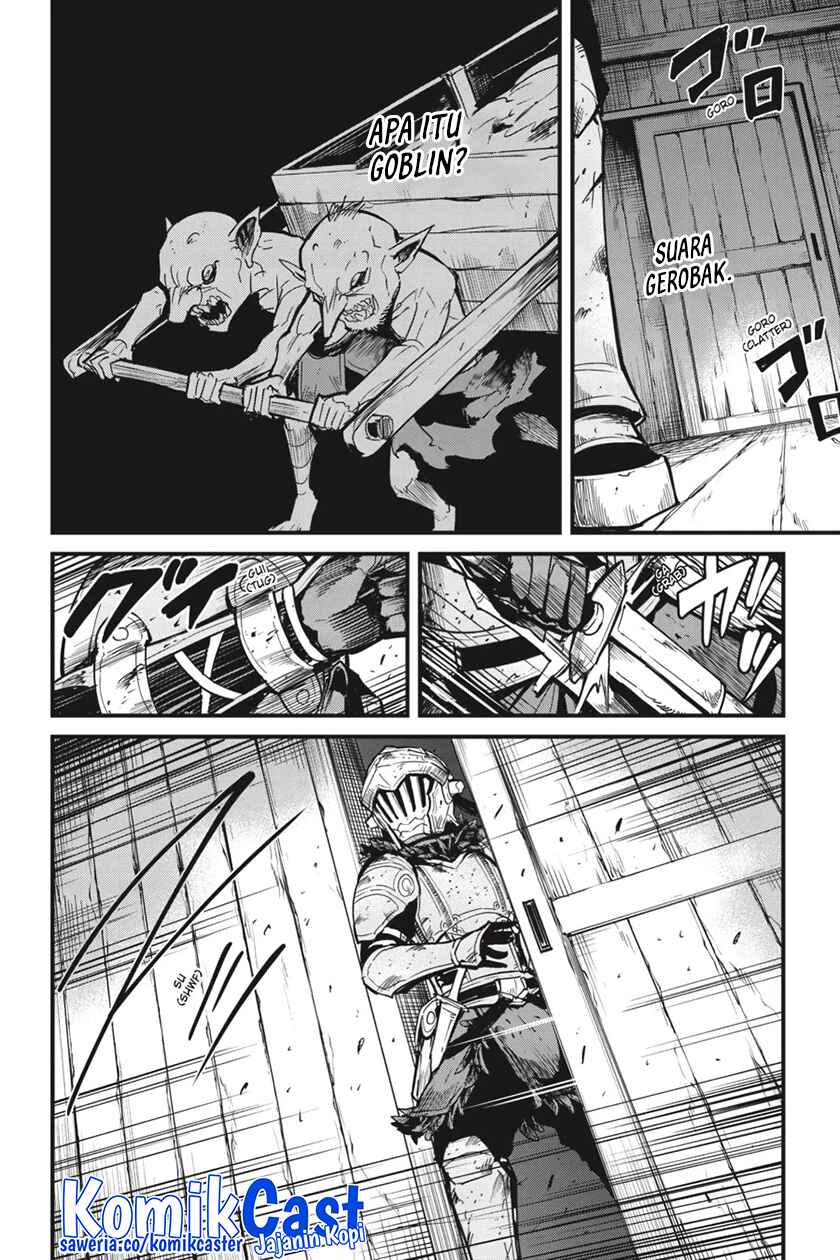 Goblin Slayer Gaiden: Year One