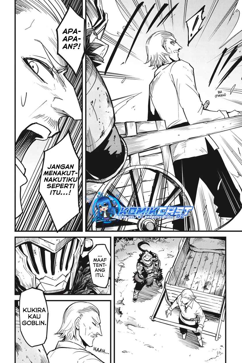 Goblin Slayer Gaiden: Year One