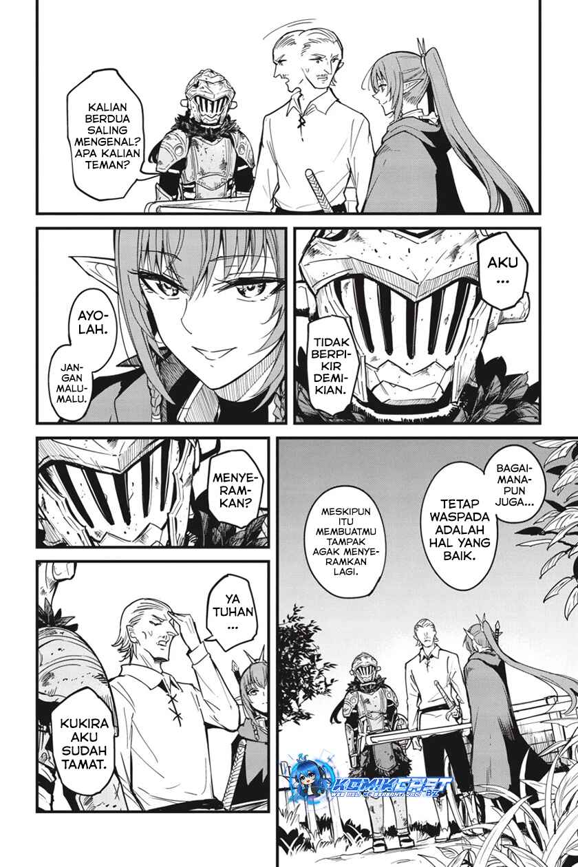 Goblin Slayer Gaiden: Year One
