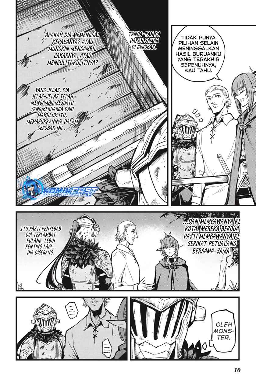 Goblin Slayer Gaiden: Year One
