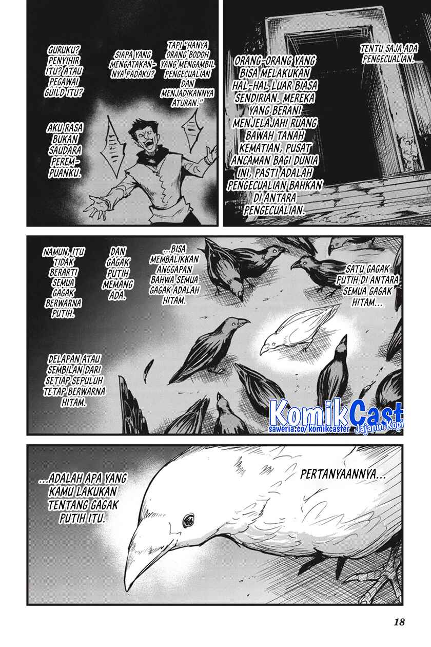 Goblin Slayer Gaiden: Year One