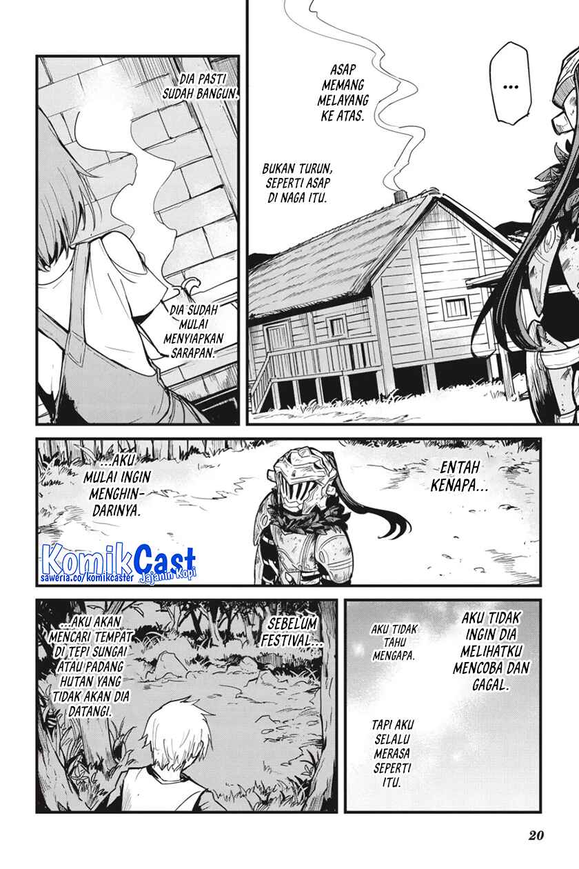 Goblin Slayer Gaiden: Year One