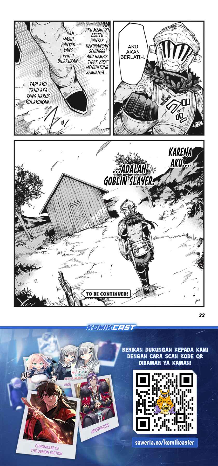 Goblin Slayer Gaiden: Year One