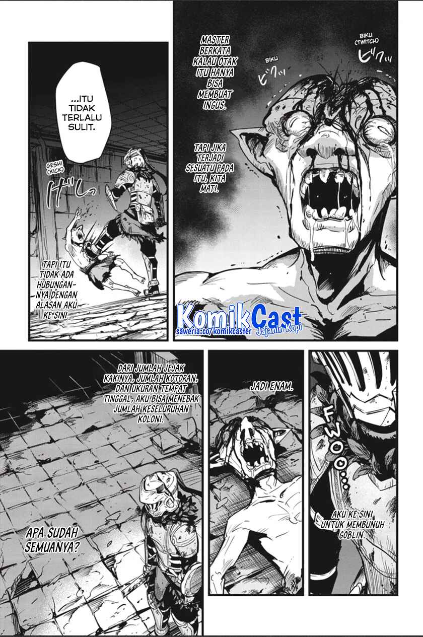 Goblin Slayer Gaiden: Year One