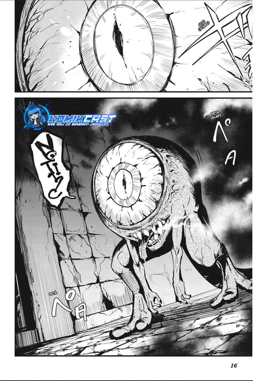 Goblin Slayer Gaiden: Year One