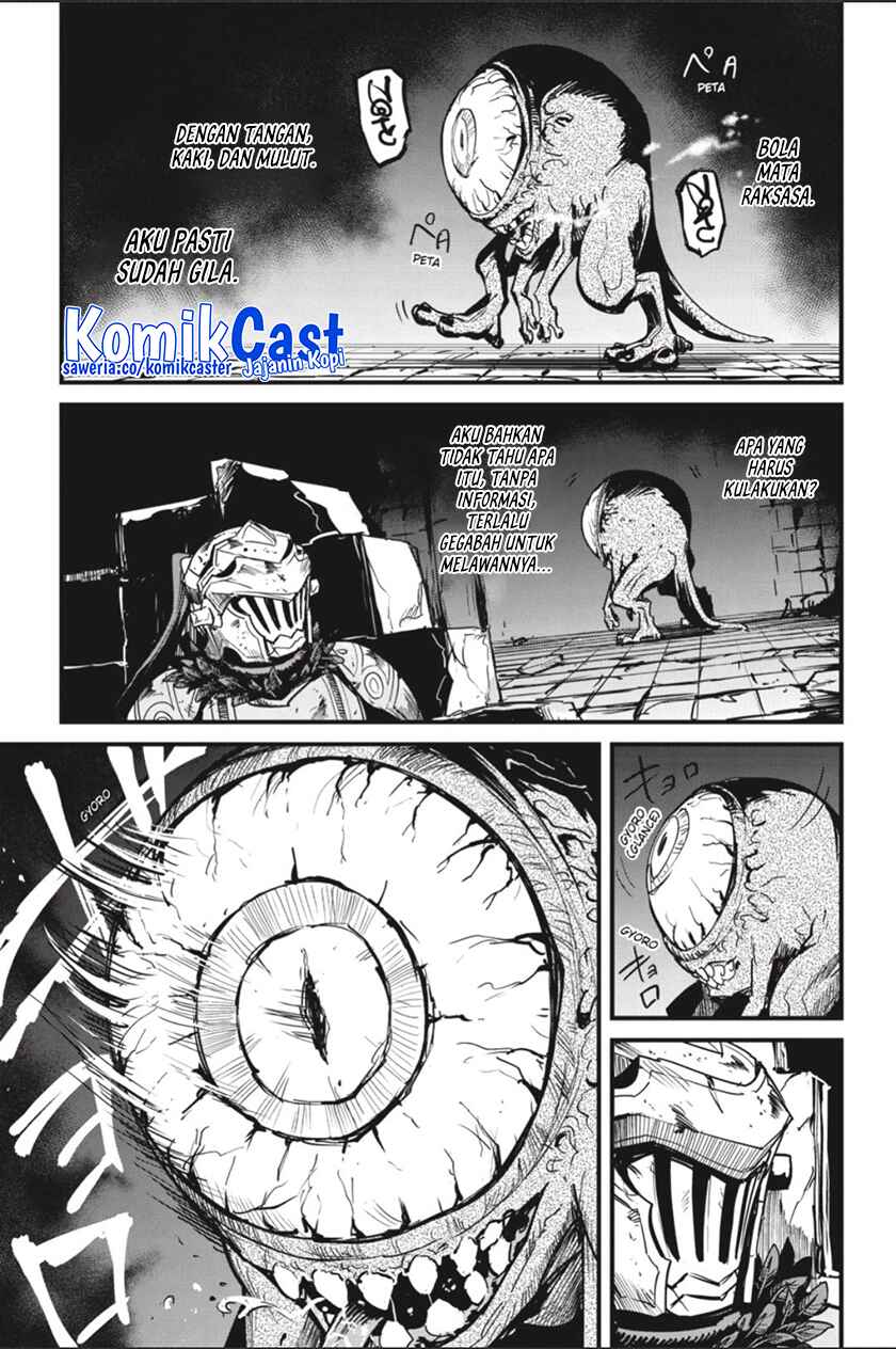 Goblin Slayer Gaiden: Year One