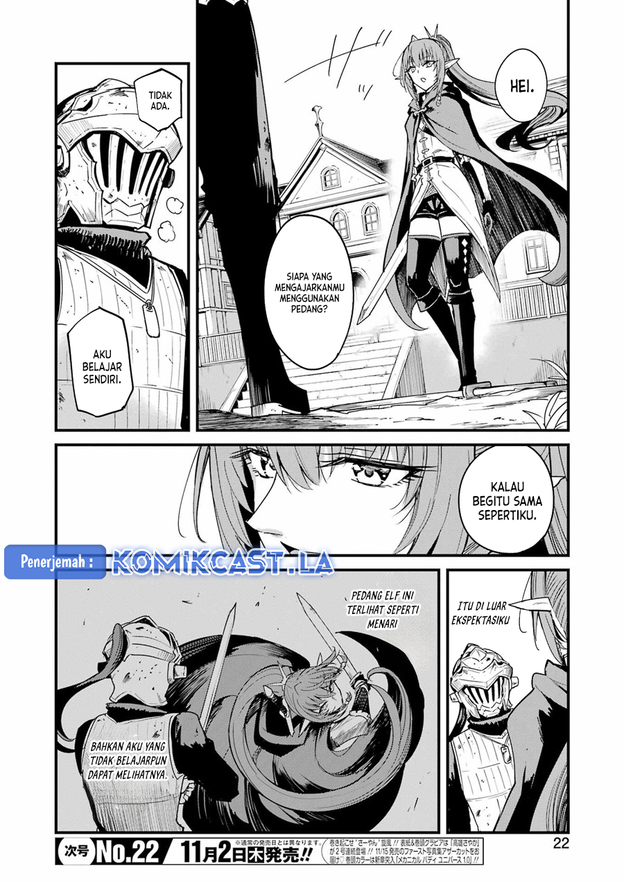 Goblin Slayer Gaiden: Year One