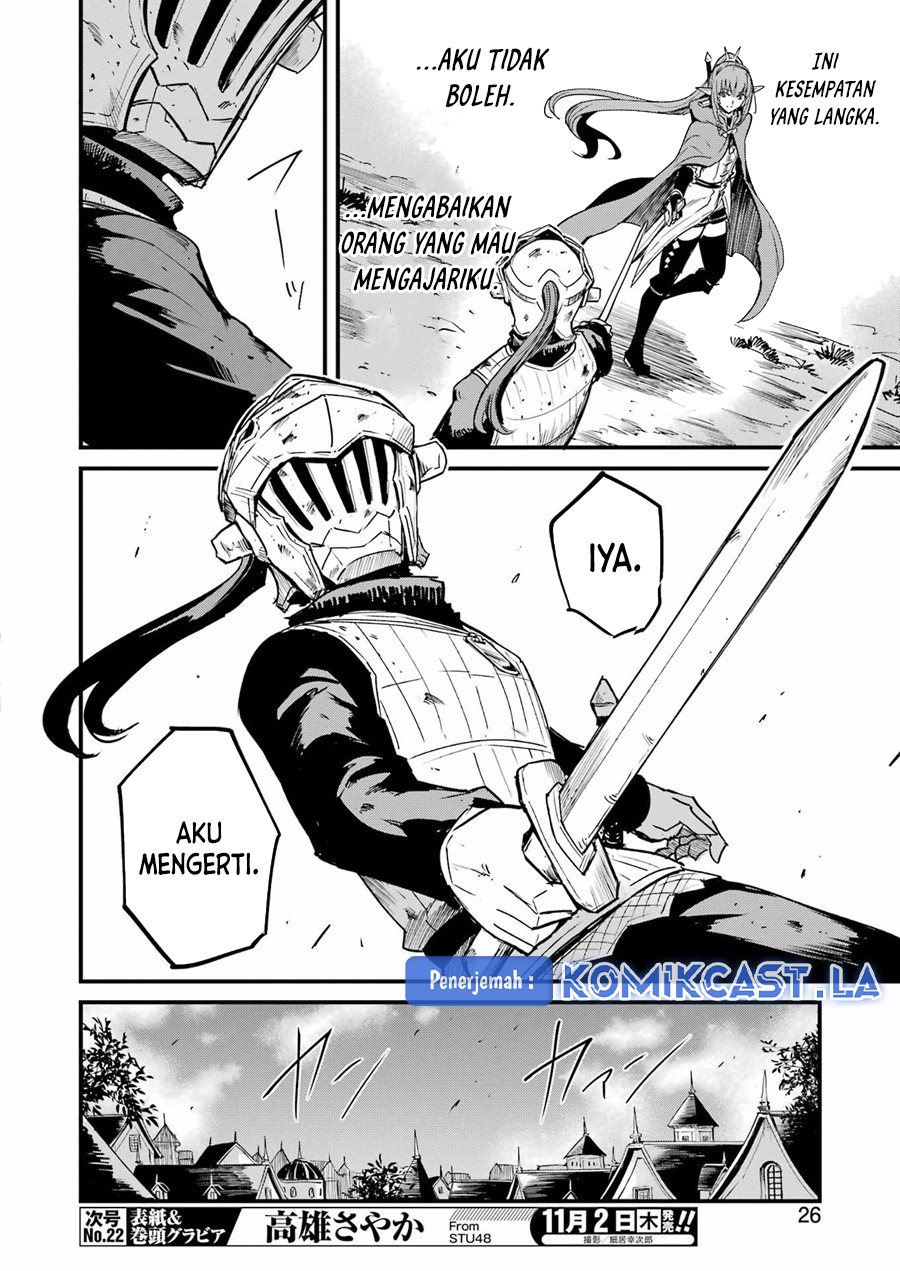 Goblin Slayer Gaiden: Year One