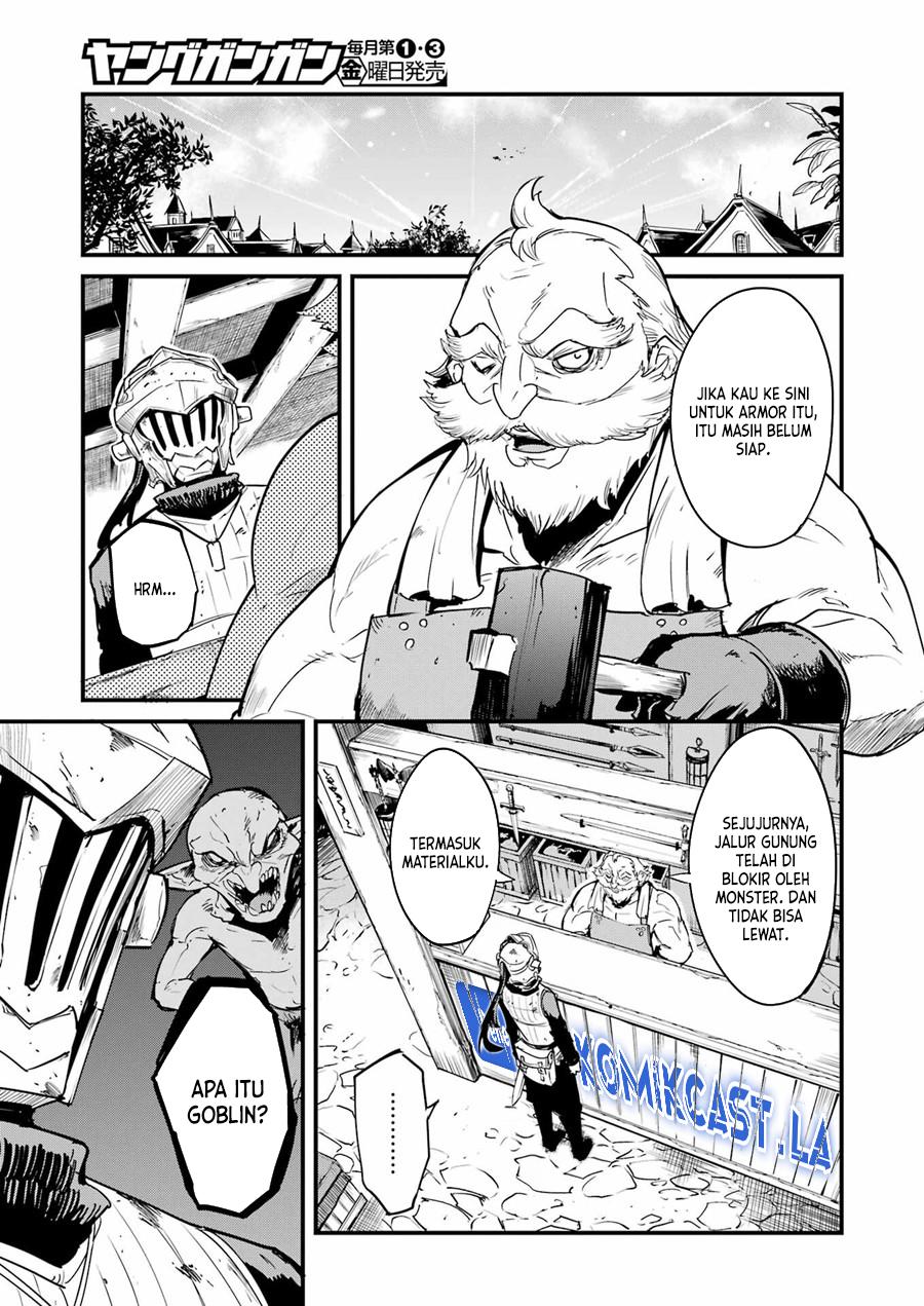 Goblin Slayer Gaiden: Year One