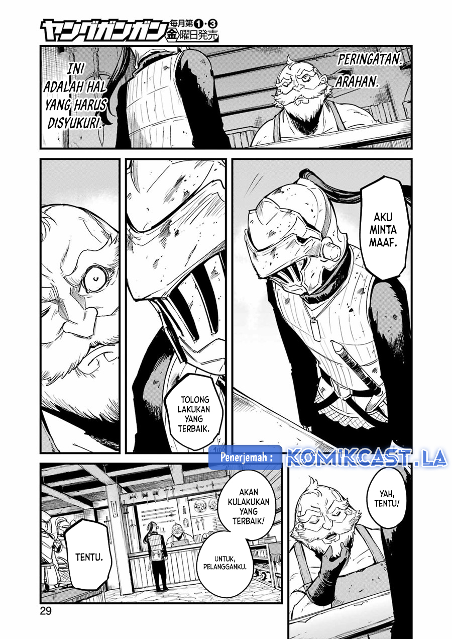 Goblin Slayer Gaiden: Year One
