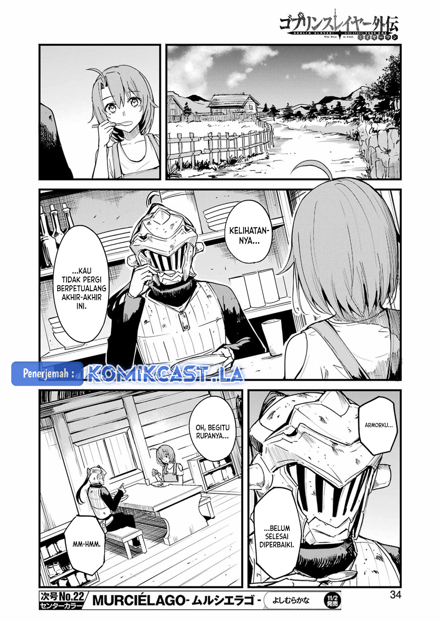 Goblin Slayer Gaiden: Year One