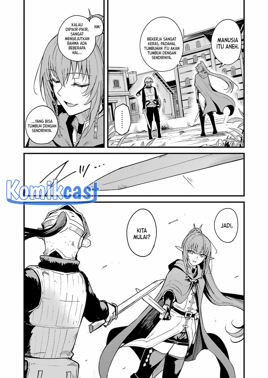 Goblin Slayer Gaiden: Year One