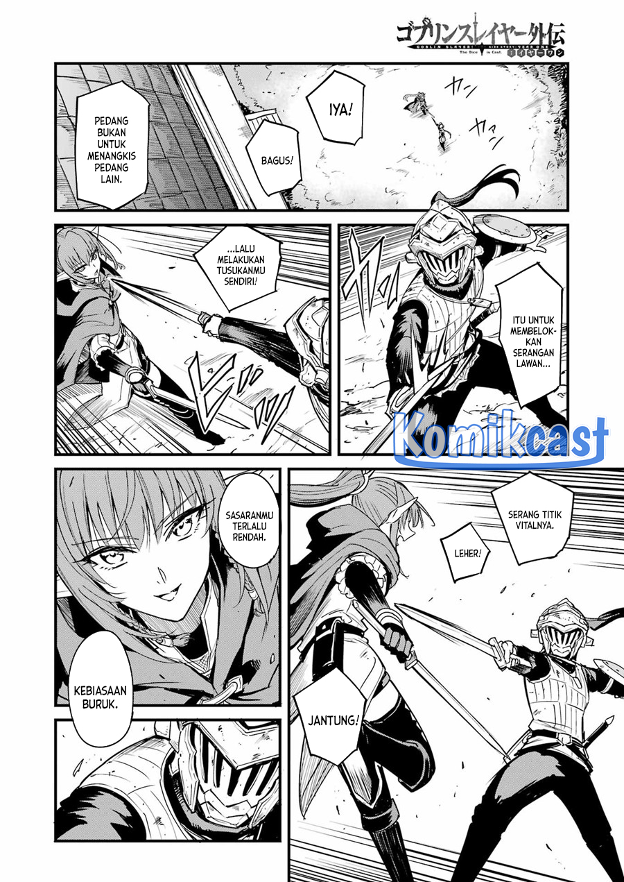 Goblin Slayer Gaiden: Year One