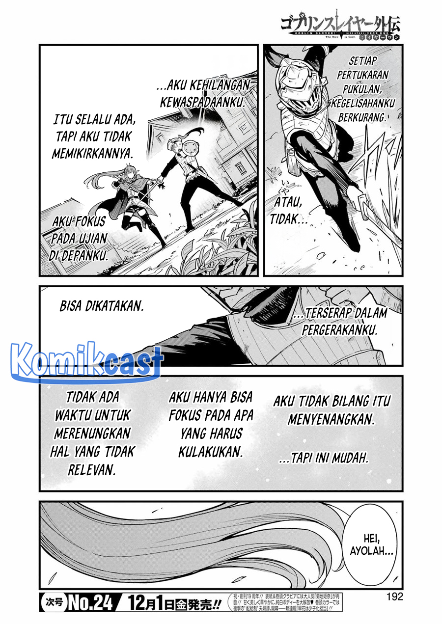 Goblin Slayer Gaiden: Year One