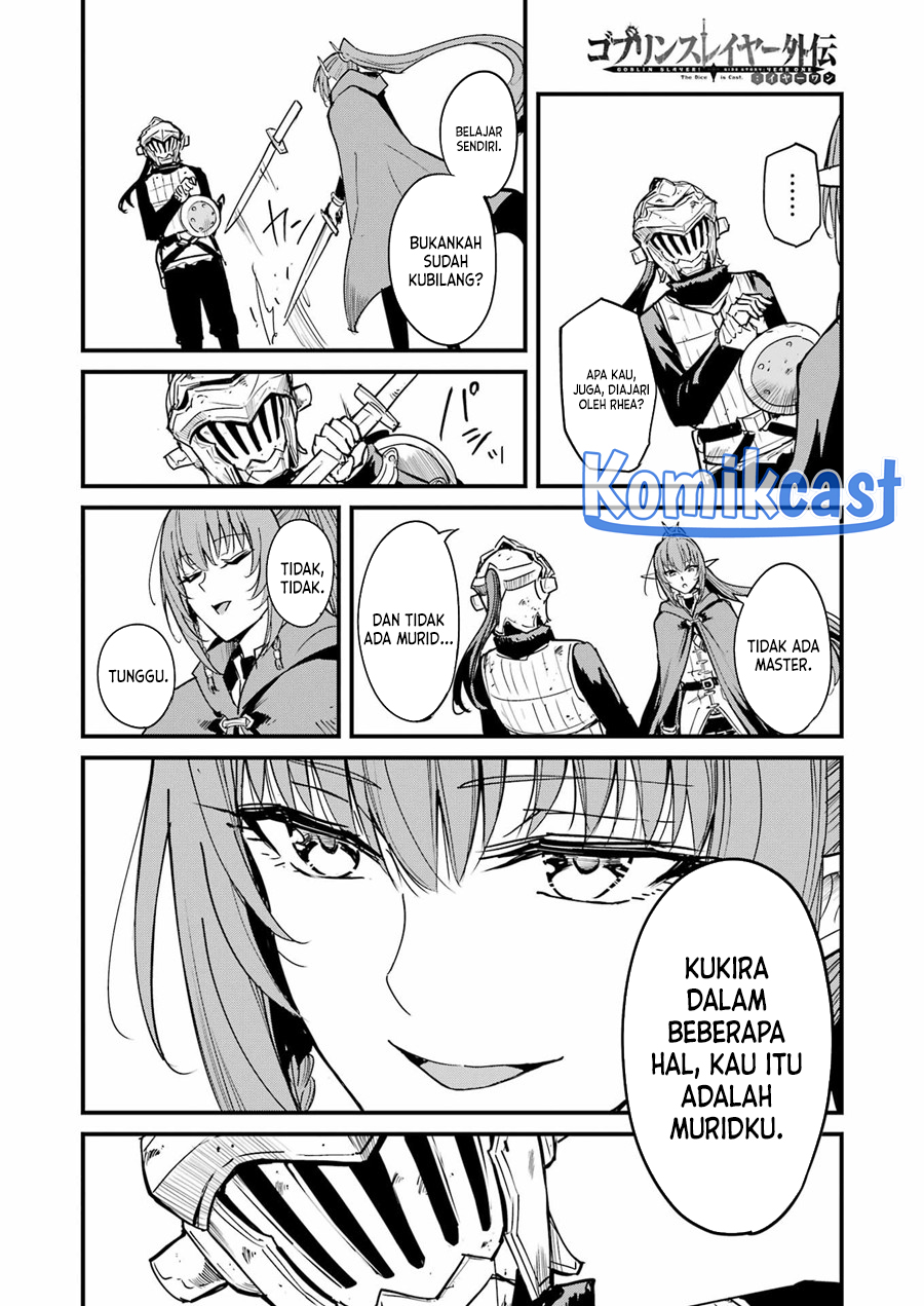 Goblin Slayer Gaiden: Year One