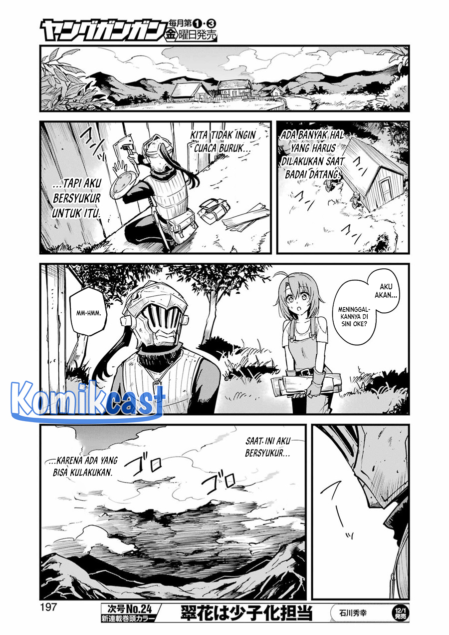 Goblin Slayer Gaiden: Year One