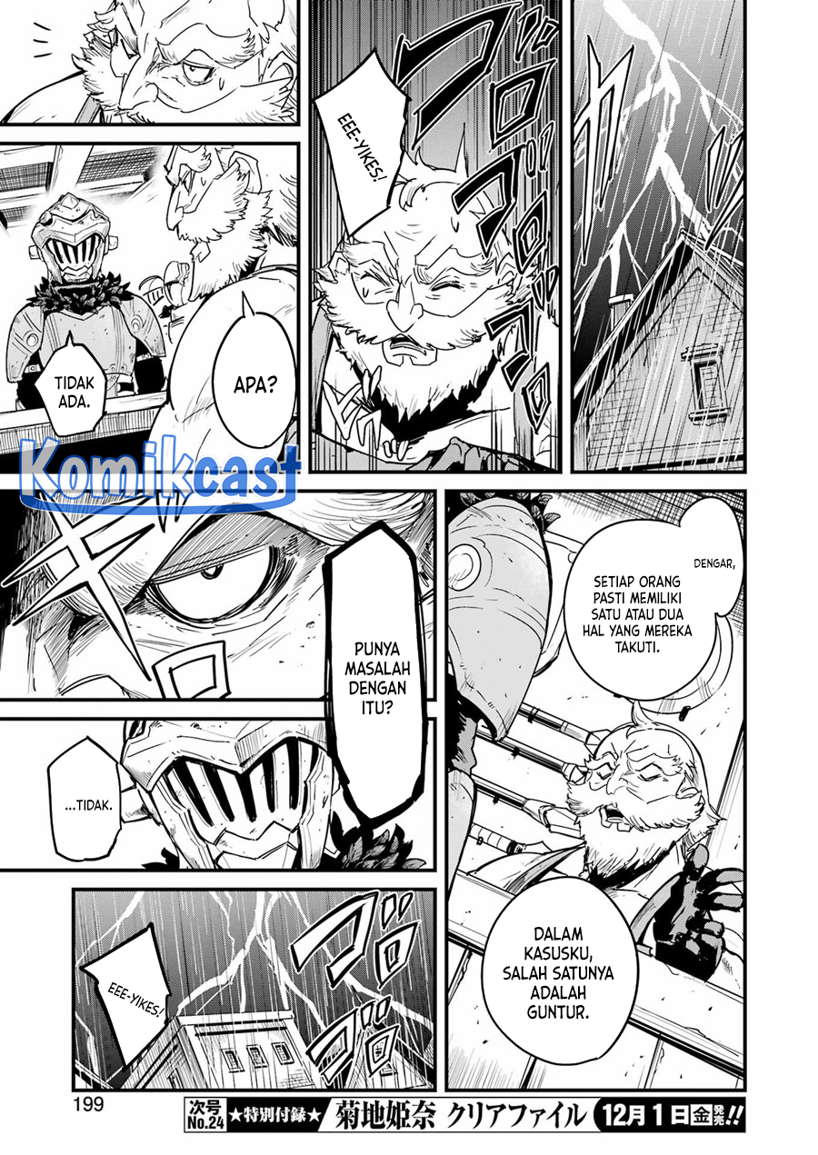 Goblin Slayer Gaiden: Year One