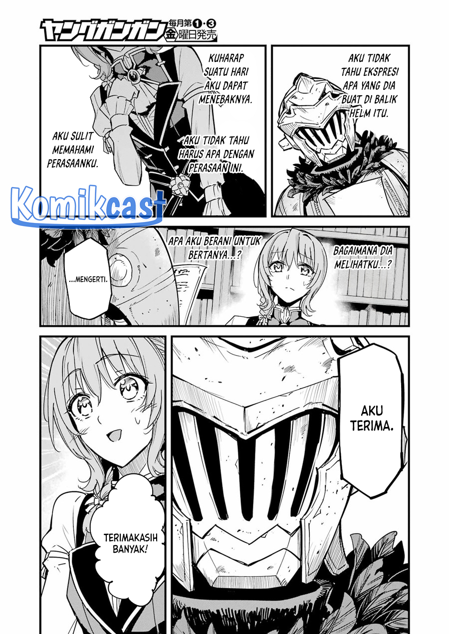 Goblin Slayer Gaiden: Year One