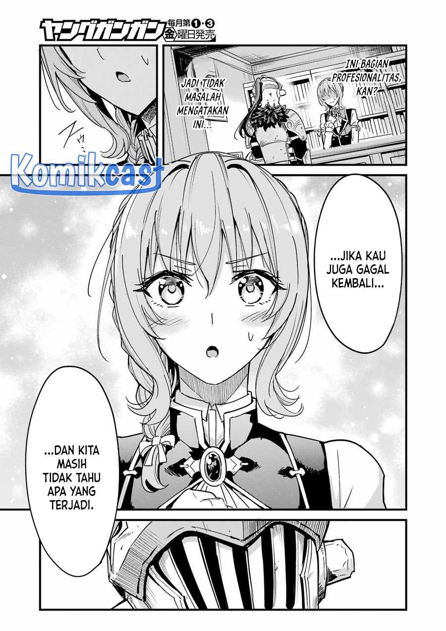 Goblin Slayer Gaiden: Year One
