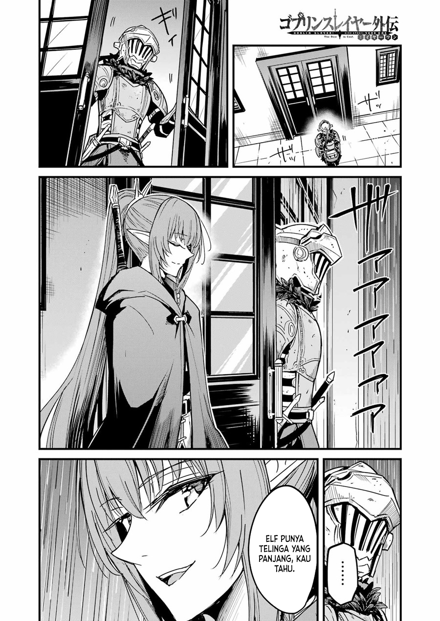 Goblin Slayer Gaiden: Year One