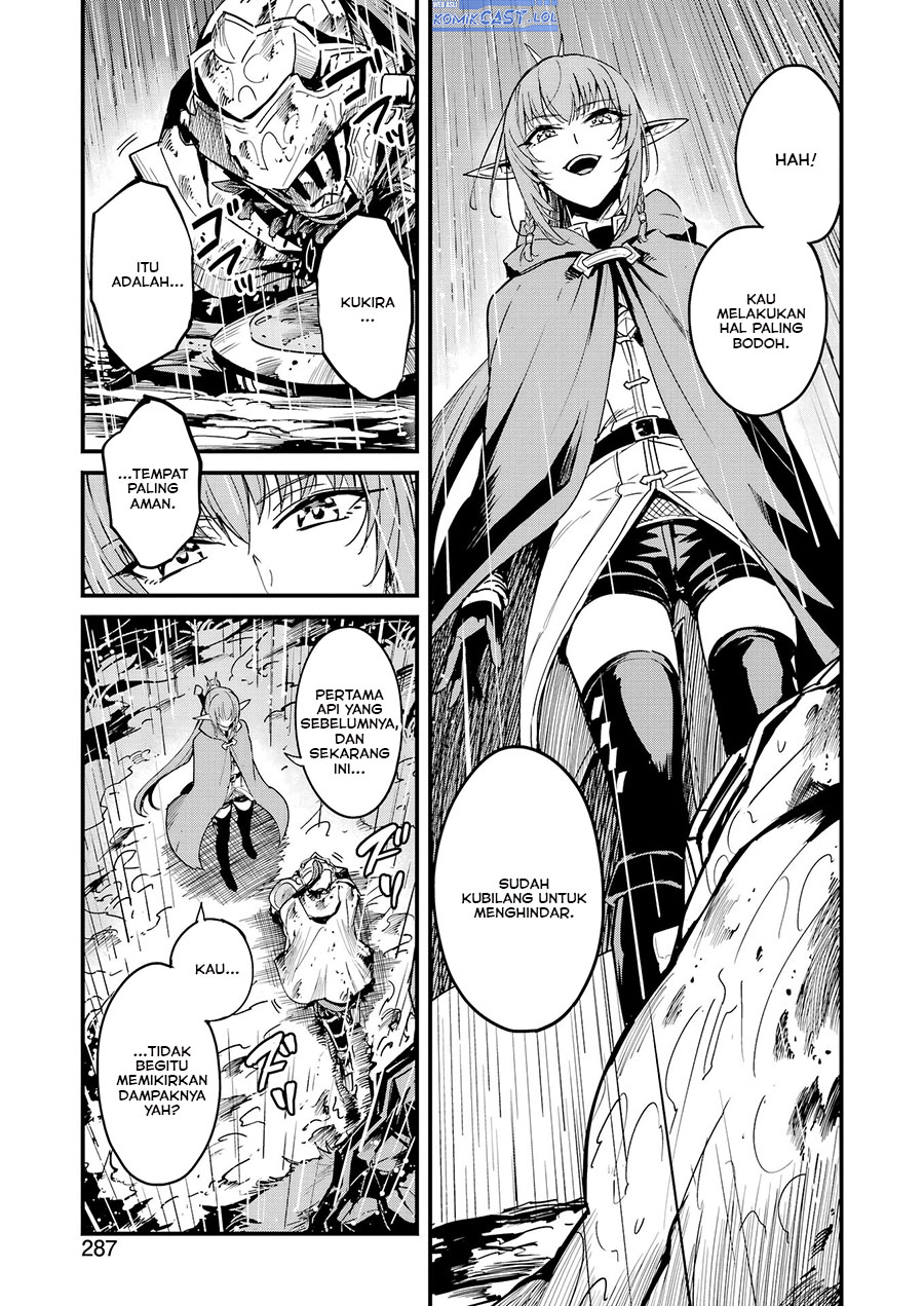 Goblin Slayer Gaiden: Year One