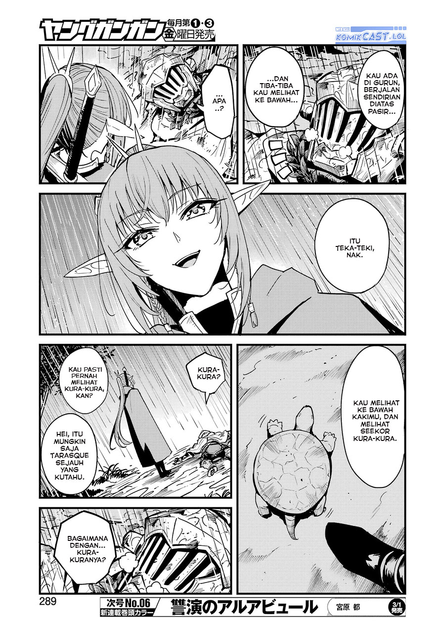 Goblin Slayer Gaiden: Year One