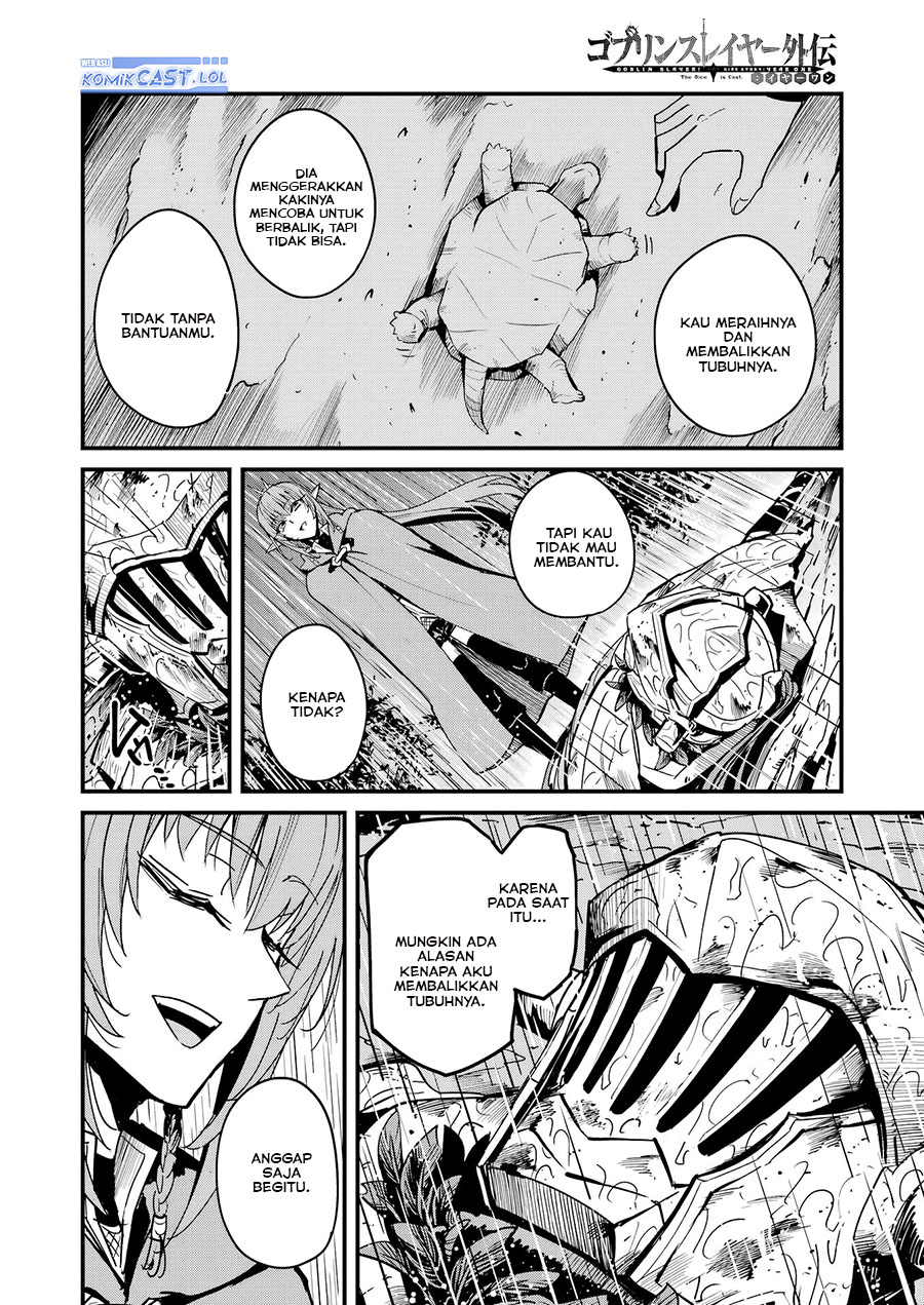 Goblin Slayer Gaiden: Year One