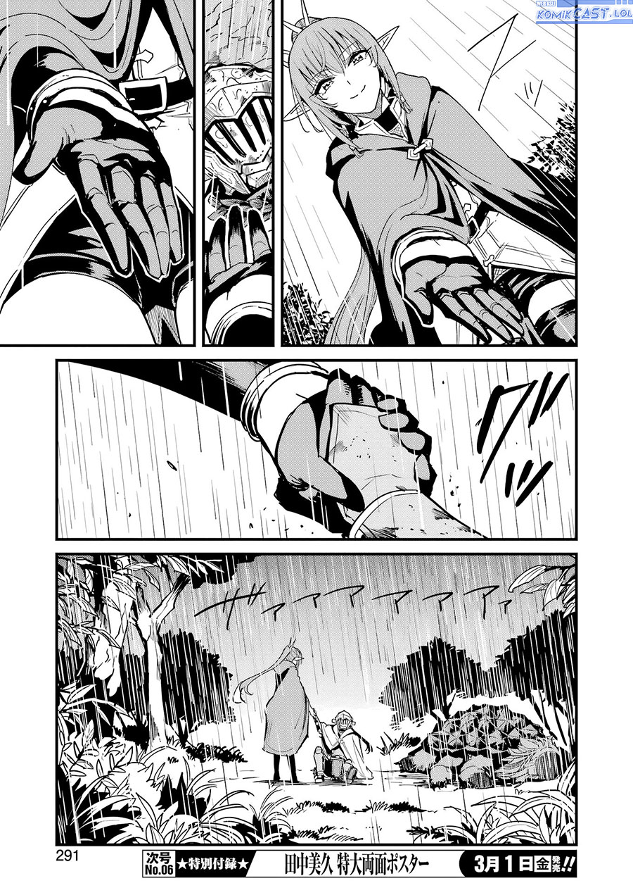 Goblin Slayer Gaiden: Year One
