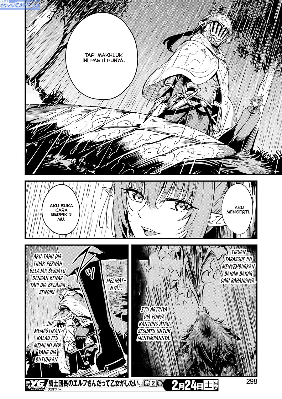 Goblin Slayer Gaiden: Year One