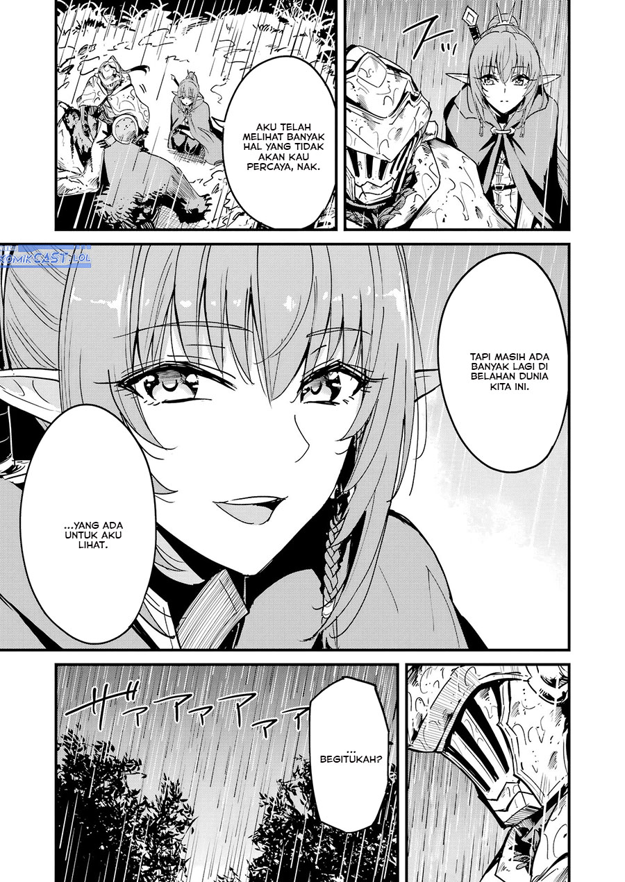 Goblin Slayer Gaiden: Year One
