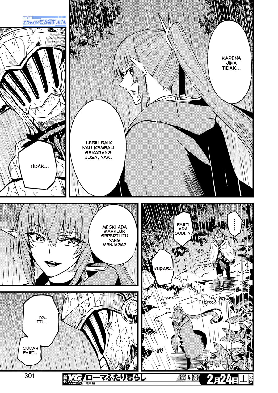 Goblin Slayer Gaiden: Year One