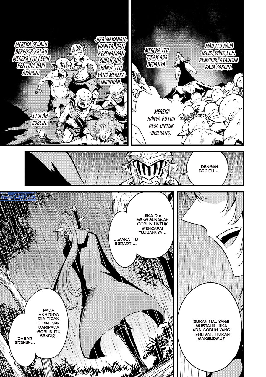 Goblin Slayer Gaiden: Year One