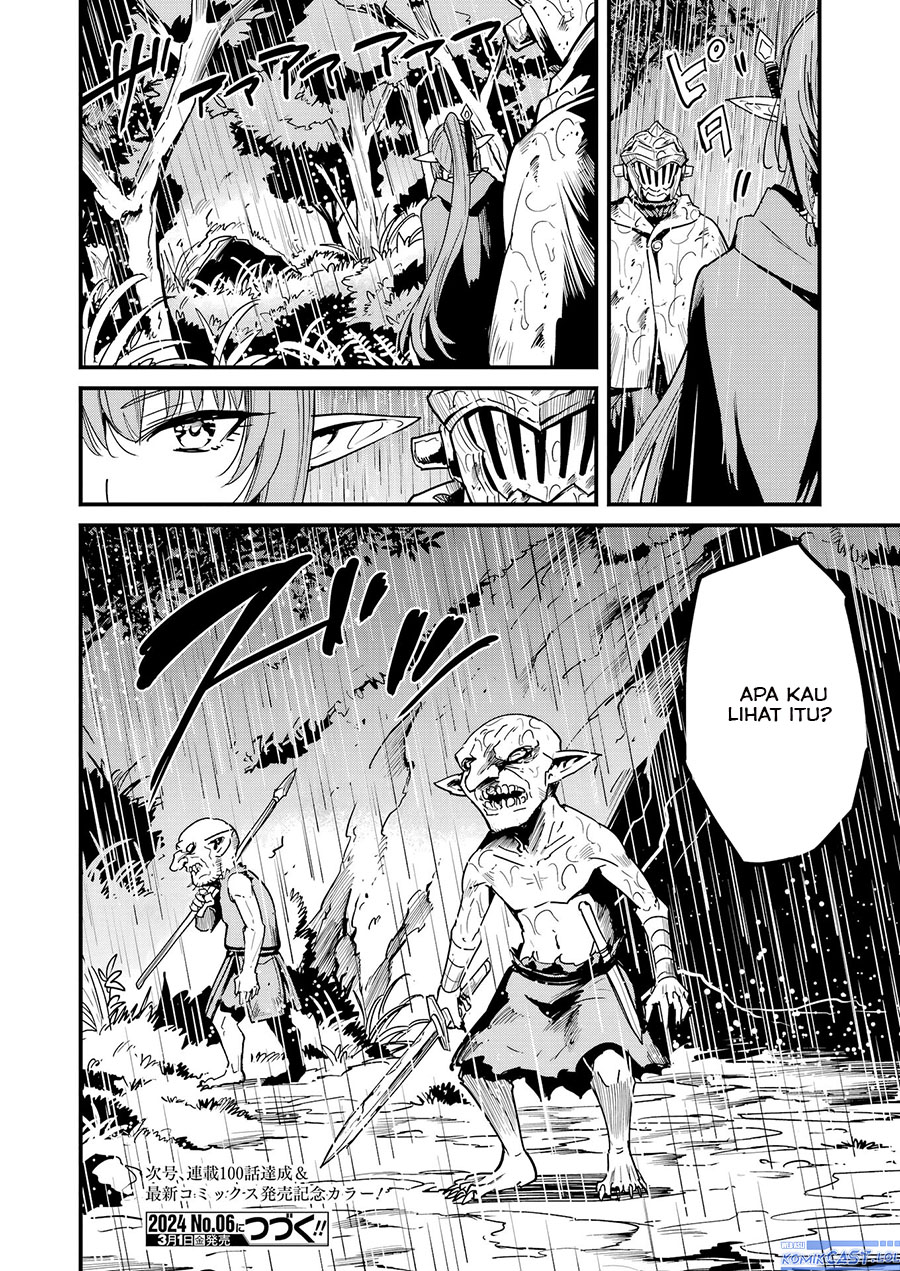 Goblin Slayer Gaiden: Year One